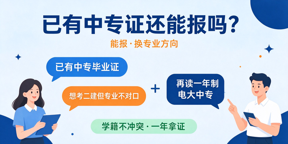 zaibao_1000x500.png