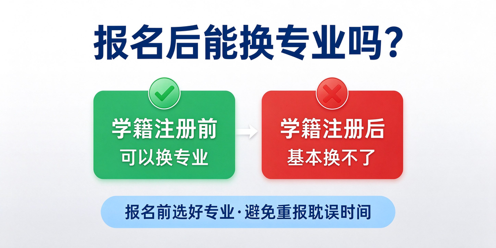 huanzhuanye_1000x500.png
